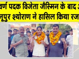 Bhiwani News