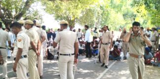 Sirsa News