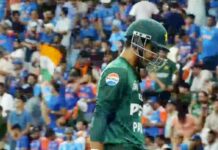 ICC News