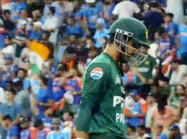 ICC News