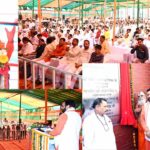 Panipat News