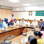 Patiala News