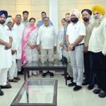 Patiala News
