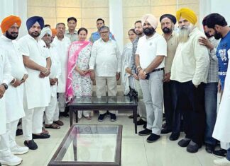 Patiala News