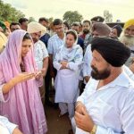 Patiala News