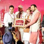 Patiala News