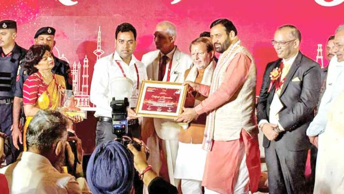Patiala News