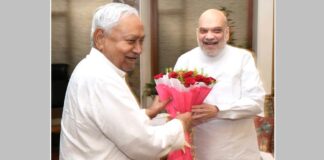 Patna News