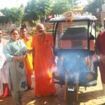 Pehowa News