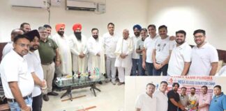Pehowa News