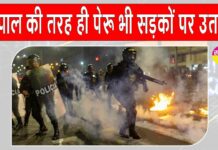 Lima Protest News
