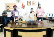 Phagwara News