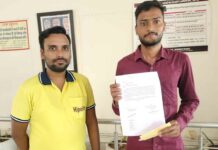 Hanumangarh News