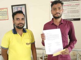 Hanumangarh News