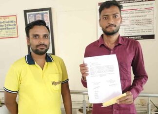 Hanumangarh News