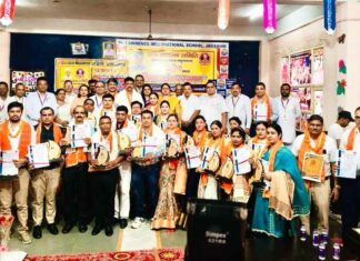 Pratap Nagar