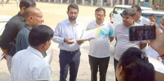 Pratap Nagar News