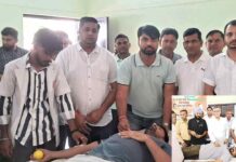 Pratap Nagar News