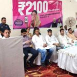 Pratap Nagar News