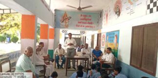 Pratap Nagar News