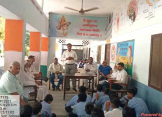 पराली प्रबंधन को अपनाए किसान: रामधारी A.T.M. Pratap Nagar News