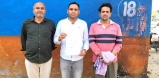 Pratap Nagar News