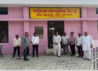 हरियाणा सरकार द्वारा 17 सितंबर से गांधी जयंती 2 अक्टूबर 2025 तक सेवा पखवाडा मनाया जा रहा Pratap Nagar News