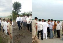 Pratap Nagar News