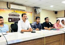 Pratap Nagar News