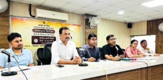 Pratap Nagar News
