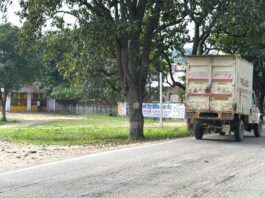 प्रताप नगर में नेशनल हाईवे पर चल रहे है शराब के ठेके को एक्साइज विभाग ने किया सील Pratap Nagar News