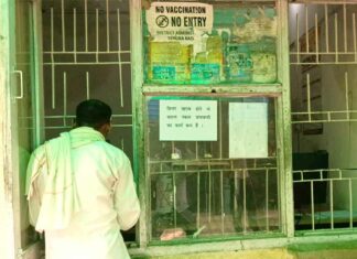 तहसील प्रतापनगर में प्रिंटर खराब होने से काम ठप, आमजन परेशान Pratap Nagar News