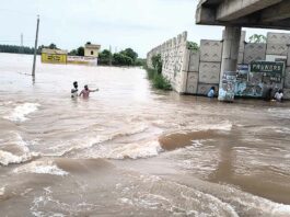 Punjab Flood