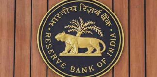 RBI News