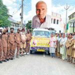 Raikot News