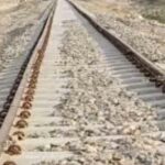 Rajasthan Railways