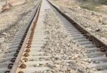 Rajasthan Railways
