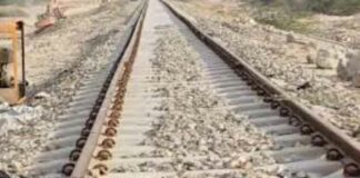 Rajasthan Railways