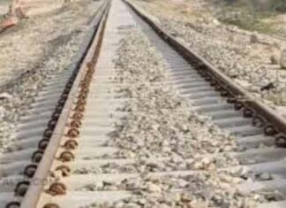 Rajasthan Railways