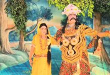 Ramlila
