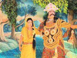 Ramlila