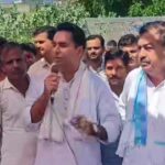 Hanumangarh News