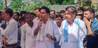 Hanumangarh News