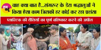 Welfare Work