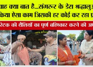 Welfare Work