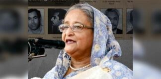 Sheikh Hasina NID blocked