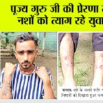 Sirsa