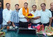 Sirsa News