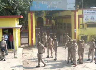 Sitapur Section 144: सीतापुर में धारा 144 लागू, जेल रोड पर जाम Sitapur News