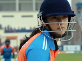ICC ODI Ranking News